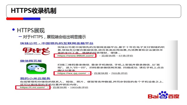 http://www.chuanyouhg.cn/storage/uploads/20180920/62c075f3d7e5f7ad958a108af904f3b4.jpg