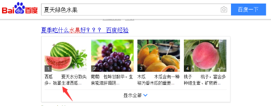 http://www.chuanyouhg.cn/storage/uploads/20180921/26aed37348c6fc49051cd25214b47120.png