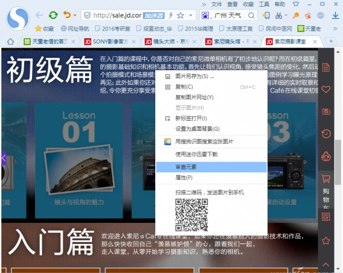 http://www.chuanyouhg.cn/storage/uploads/20180921/e9b8f5fed265851575f1a0a2fbeac78f.jpg