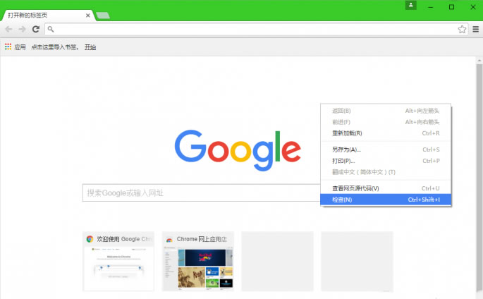 http://www.chuanyouhg.cn/storage/uploads/20180921/fc58a75689324300309fb8bf878c0983.jpg