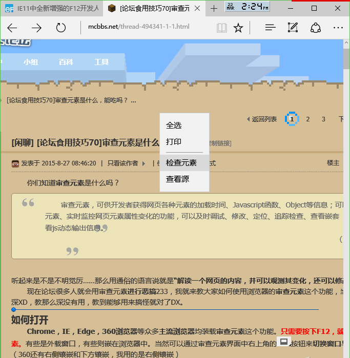 http://www.chuanyouhg.cn/storage/uploads/20180921/fd39eae41b74086c590a513c726e8981.png