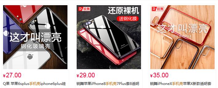 http://www.chuanyouhg.cn/storage/uploads/20180929/d95e3db90b86cb84da03399676fb0902.jpg