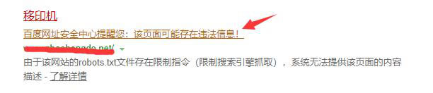 http://www.chuanyouhg.cn/storage/uploads/20180930/4551d44e1c22d23d0a0999e94b0a3580.jpg