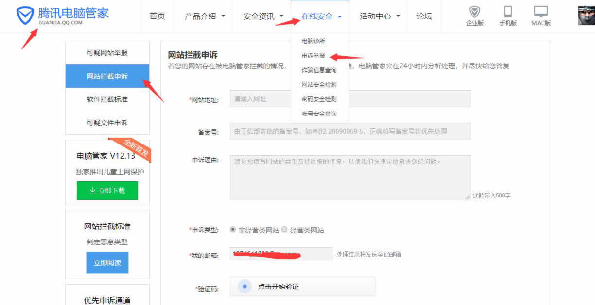 http://www.chuanyouhg.cn/storage/uploads/20180930/543eca95029fbbac2ecf51c82ed37762.jpg