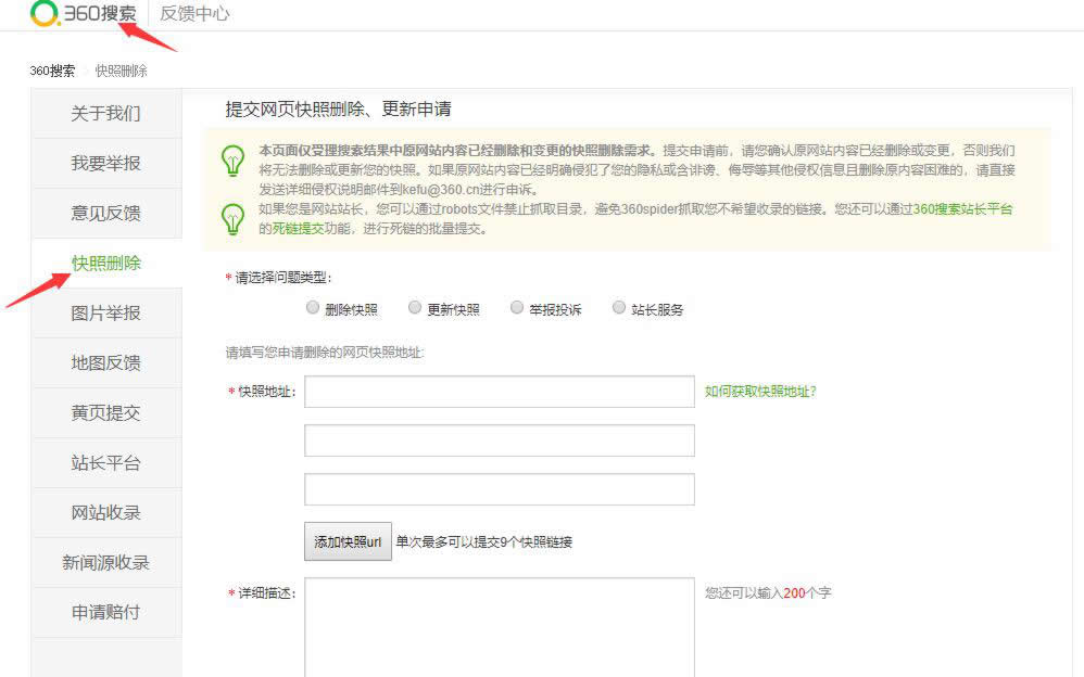 http://www.chuanyouhg.cn/storage/uploads/20180930/5a30cdb5659e281a152b62ac436e85c5.jpg