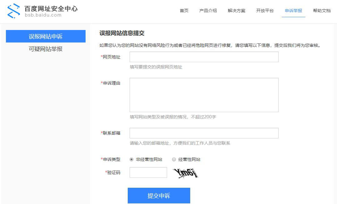 http://www.chuanyouhg.cn/storage/uploads/20180930/a04584355d22bdd54c3f2f83b5427520.jpg