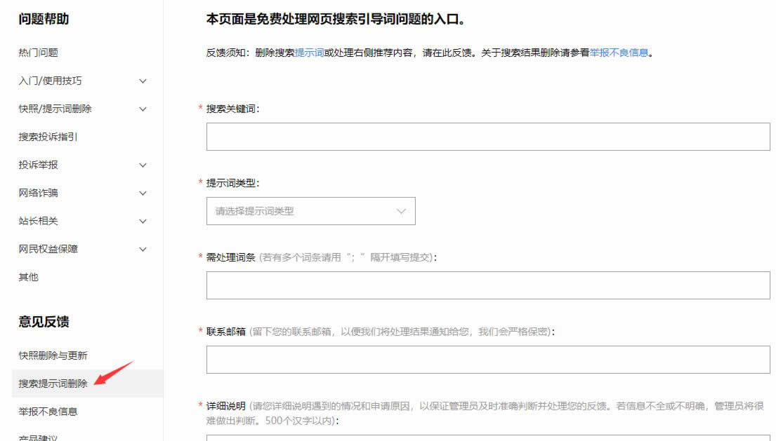 http://www.chuanyouhg.cn/storage/uploads/20180930/b2527fafffb239524efbee4c541a11b0.jpg
