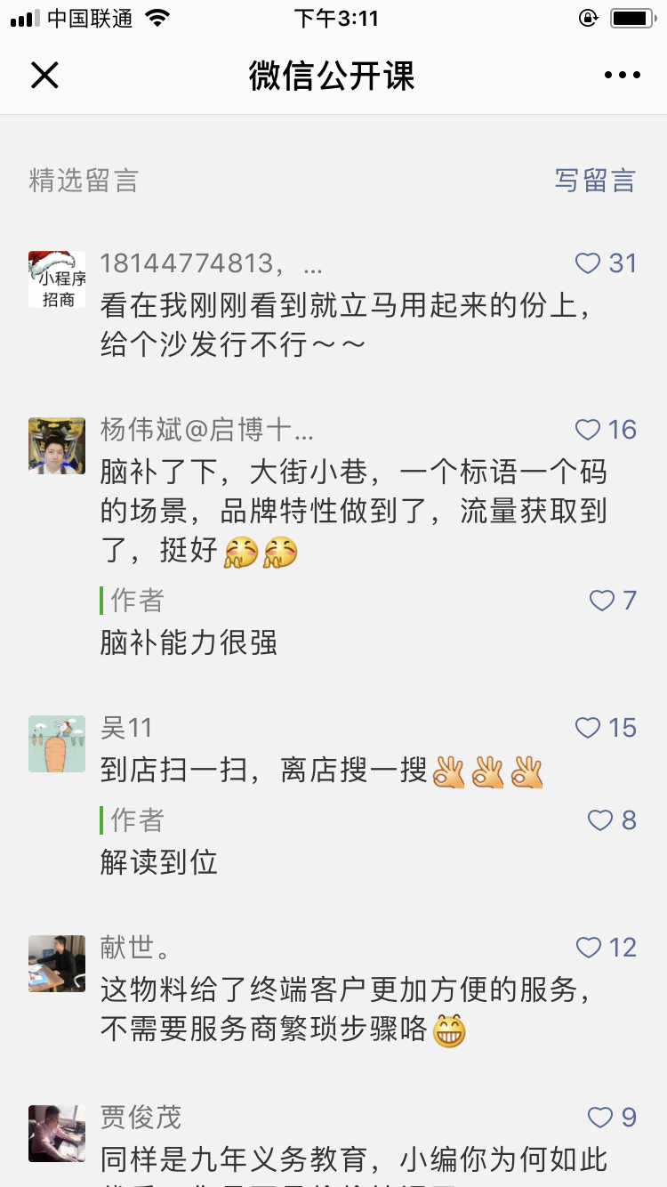 http://www.chuanyouhg.cn/storage/uploads/20180930/d4a6ed4980f0655dc3167ad17b346126.png