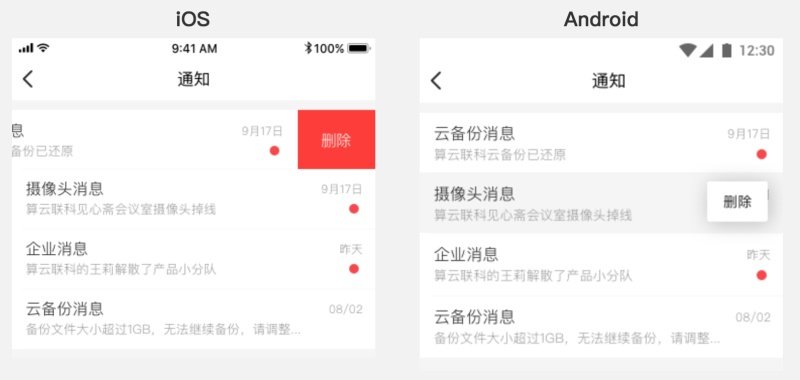 http://www.chuanyouhg.cn/storage/uploads/20180930/db2145804792301d765bc935c59f21d6.jpg