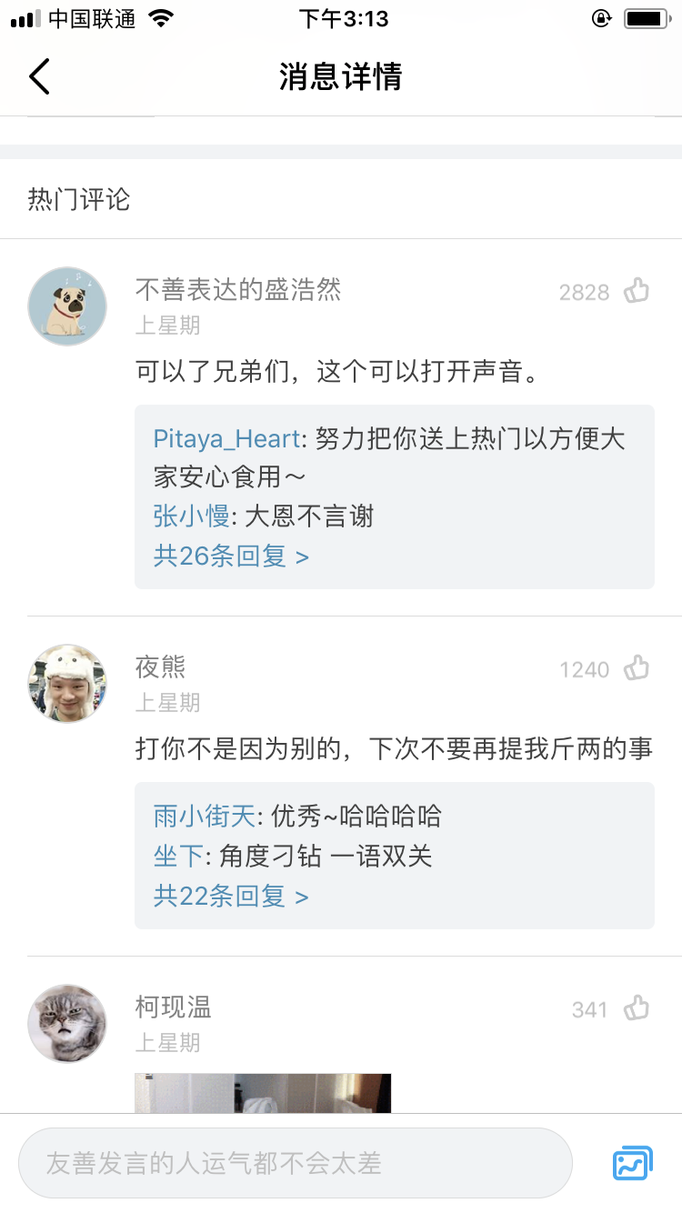 http://www.chuanyouhg.cn/storage/uploads/20180930/f1e6388deca3c9dd94b60d920506bfac.png
