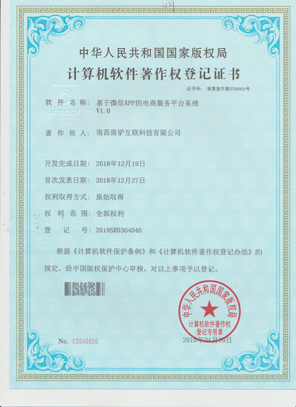 http://www.chuanyouhg.cn/storage/uploads/20190531/5ec9380b026f9afd65a9291ea8519827.jpg