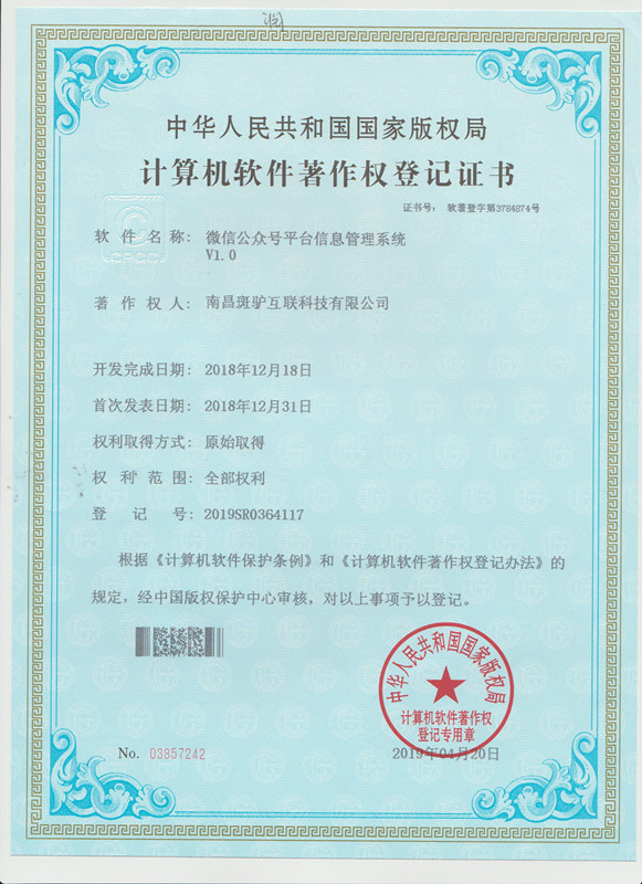 http://www.chuanyouhg.cn/storage/uploads/20190531/920a45b7423288e9b8b4e657e8735dbe.jpg