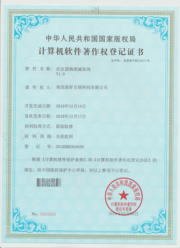 http://www.chuanyouhg.cn/storage/uploads/20190531/973f67e1315bd9258c37d6766dc0af79.jpg