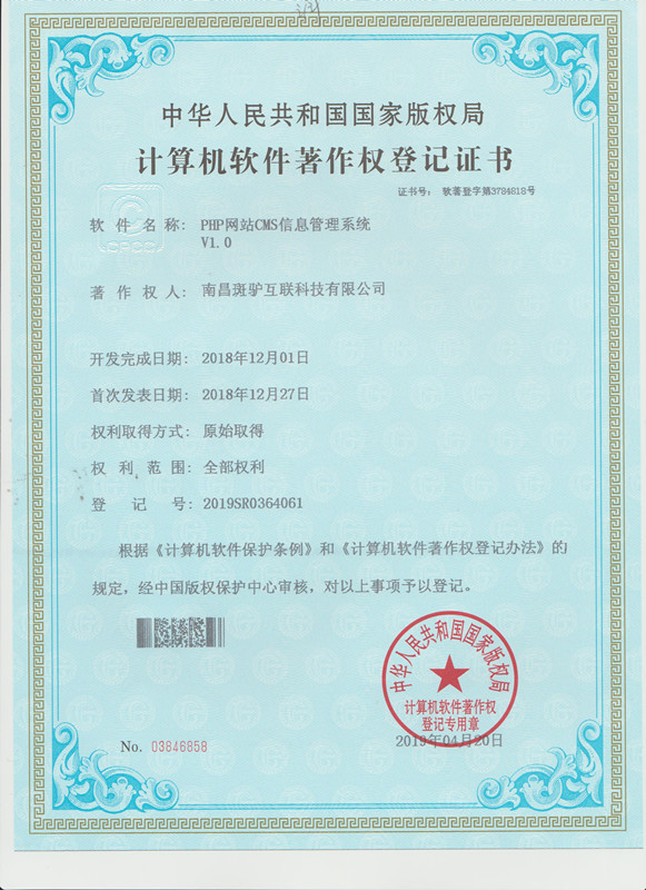 http://www.chuanyouhg.cn/storage/uploads/20190531/ad3451a976e993734fe5524929524331.jpg