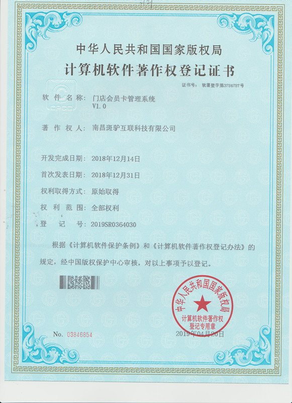 http://www.chuanyouhg.cn/storage/uploads/20190531/d21e9dc894face56a21b327ae2a078cf.jpg