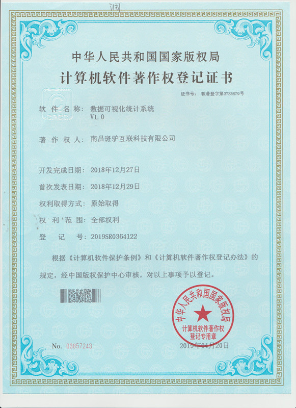 http://www.chuanyouhg.cn/storage/uploads/20190531/f275ccc32619d44a2ab9ac19b0709dfa.jpg