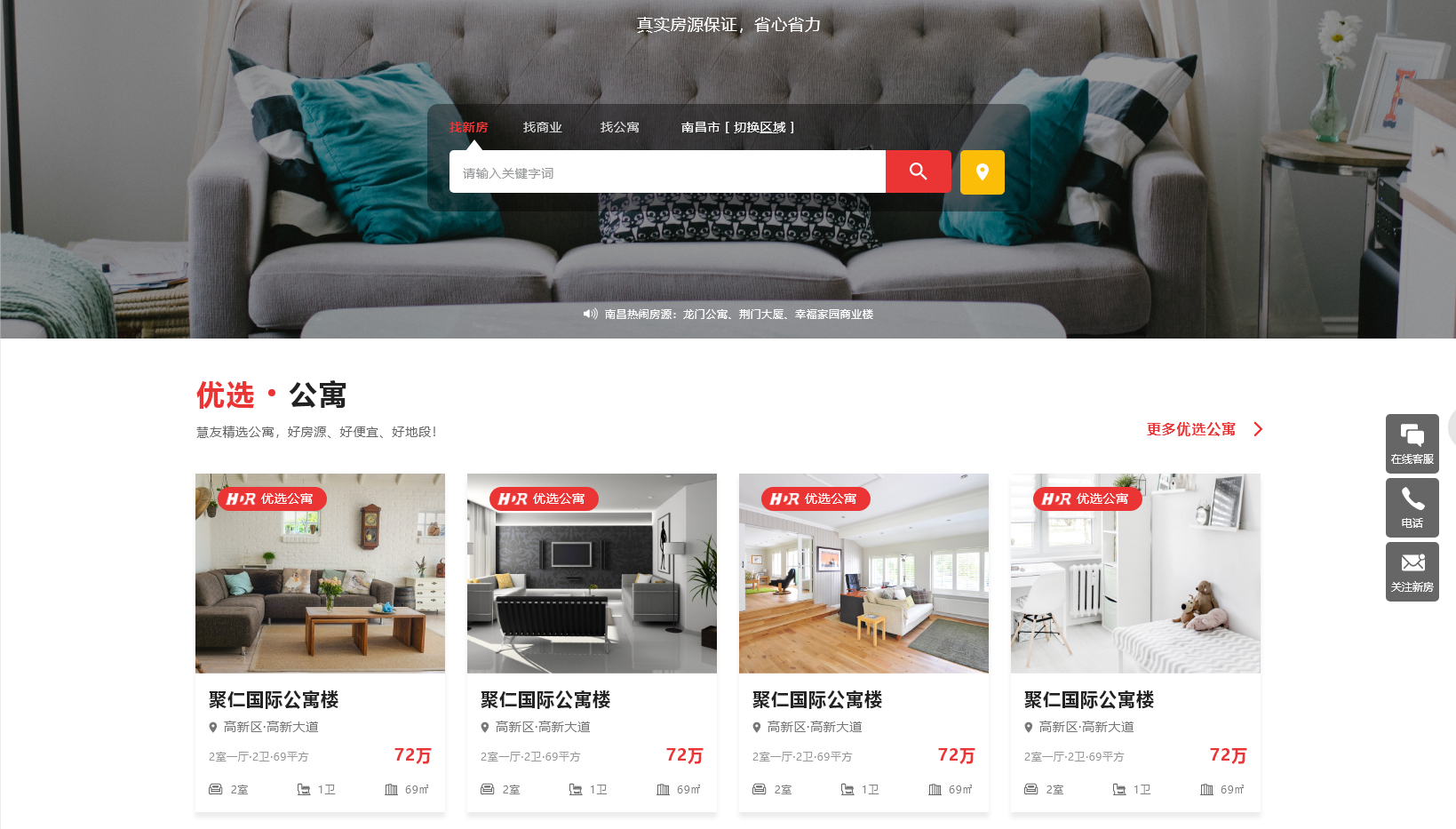http://www.chuanyouhg.cn/storage/uploads/20200319/ca3455618ac98736e8d082edd3de494d.png