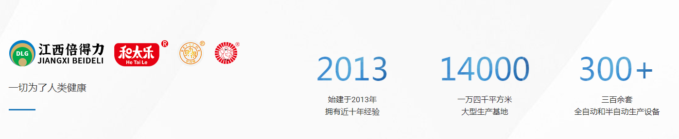 http://www.chuanyouhg.cn/storage/uploads/20220714/c053be9bbf6b9337ea1133bc2c6205e5.png