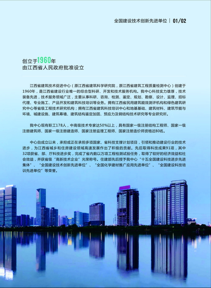 http://www.chuanyouhg.cn/storage/uploads/20221103/9017b67d7bece6b0d52b536551276b05.jpg